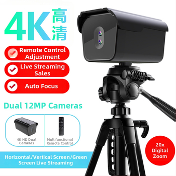 Webkamera pre živé vysielanie, 4K Ultra HD, 12 MP senzor, dvojitá kamera, automatické zaostrovanie, zabudovaný mikrofón