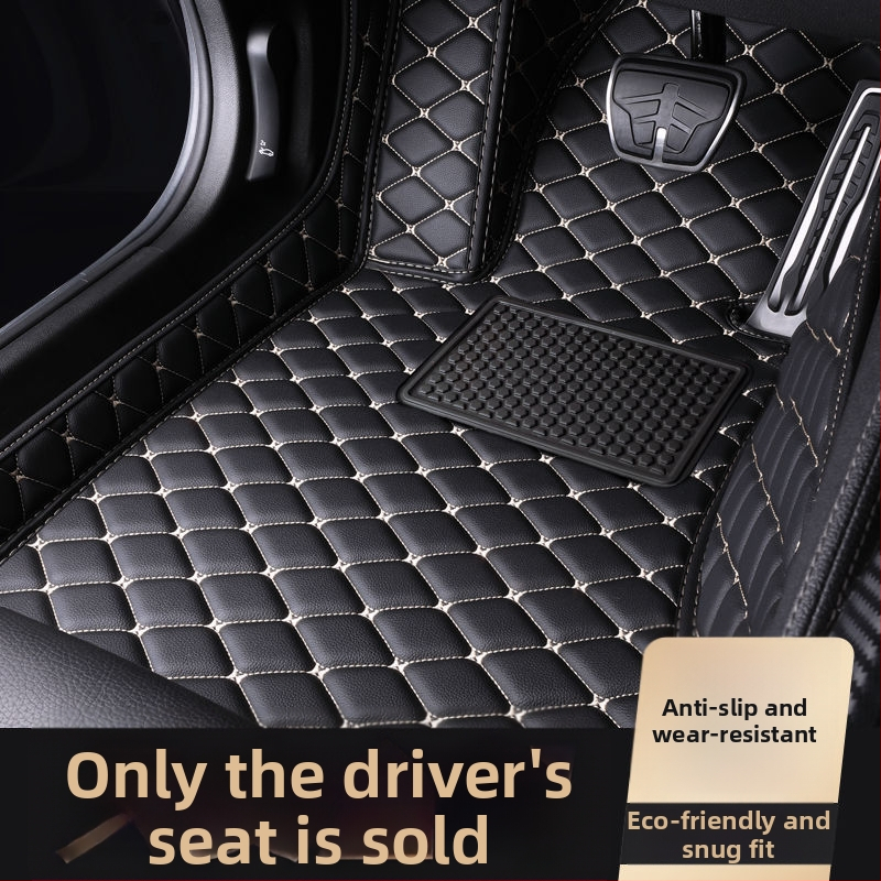 Kožni prostirci za automobil – potpuno pokrivanje vozačevog dijela, tepih s mrežicom od žice, za poseban automobil