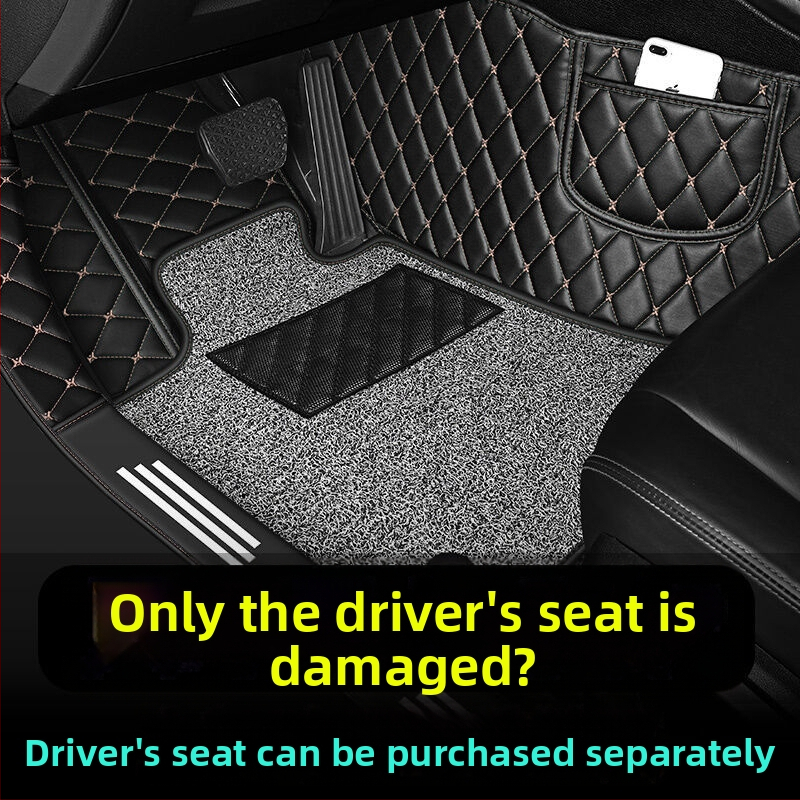 Kožni prostirci za automobil – potpuno pokrivanje vozačevog dijela, tepih s mrežicom od žice, za poseban automobil