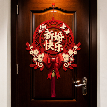 Set svadbene dekoracije s visećim znakovima sreće za dnevni boravak i spavaću sobu – platnene trake za dekoracije za svadbu