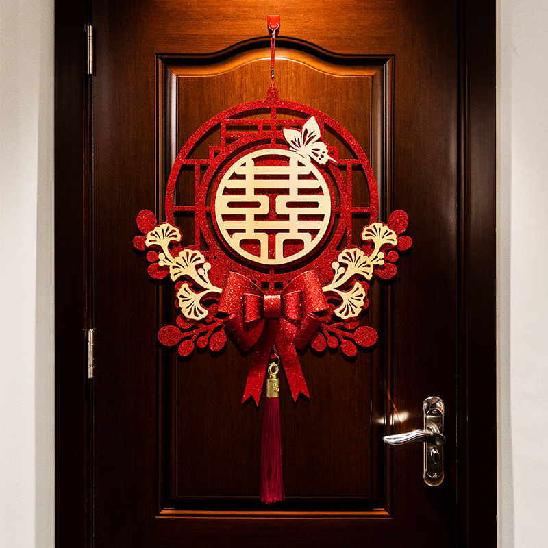 Set svadbene dekoracije s visećim znakovima sreće za dnevni boravak i spavaću sobu – platnene trake za dekoracije za svadbu