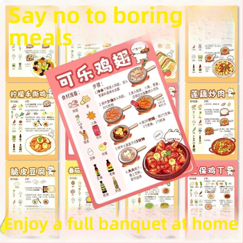 192 listov mini domáceho receptového menu nálepiek, vhodné na milk tea a občerstvenie, sprievodca pre začiatočníkov v varení, dekoratívne samolepky