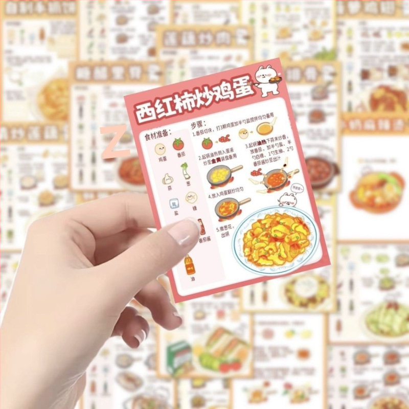192 listov mini domáceho receptového menu nálepiek, vhodné na milk tea a občerstvenie, sprievodca pre začiatočníkov v varení, dekoratívne samolepky