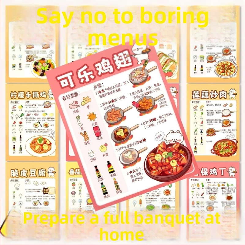192 listov mini domáceho receptového menu nálepiek, vhodné na milk tea a občerstvenie, sprievodca pre začiatočníkov v varení, dekoratívne samolepky