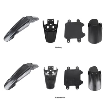 Φτερά τροχών ηλεκτρικού εκτός δρόμου μοτοσικλέτας – μπροστά και πίσω, PVC πλαστικό, συμβατό με Light Bee