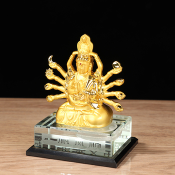 Διακοσμητικό αυτοκινήτου για αρωματικό σε θέση καθίσματος – γυάλινο διακοσμητικό με κινεζικό παραδοσιακό ύφος και δοχείο αρώματος από κράμα ψευδαργύρου, Wen Xuan