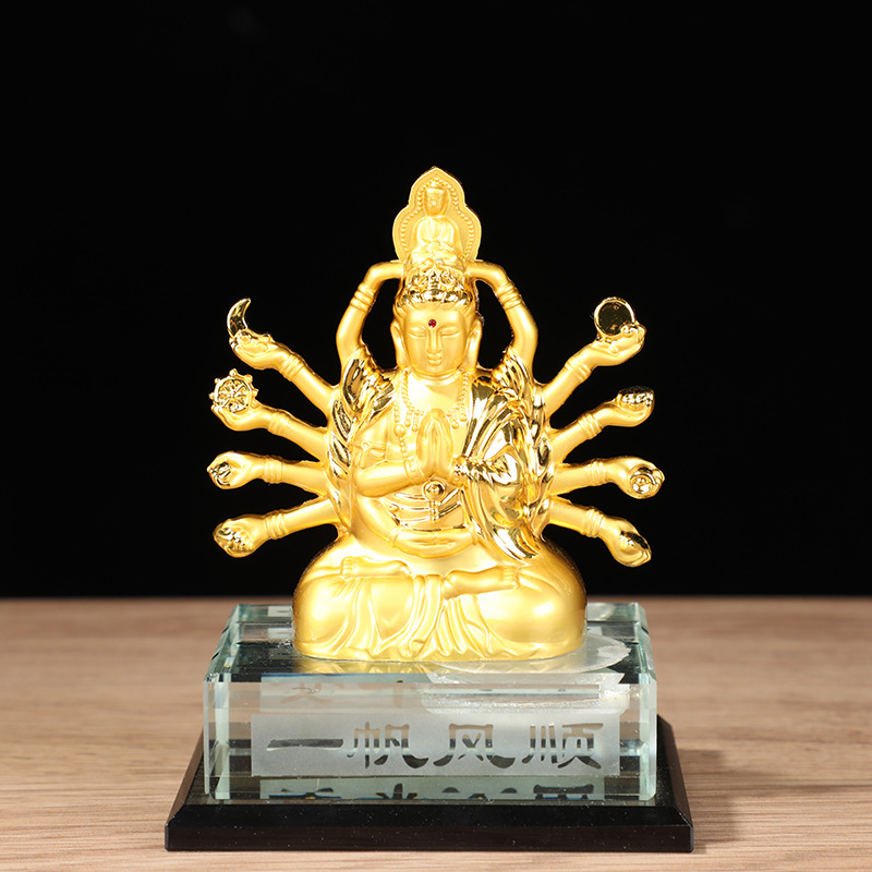 Διακοσμητικό αυτοκινήτου για αρωματικό σε θέση καθίσματος – γυάλινο διακοσμητικό με κινεζικό παραδοσιακό ύφος και δοχείο αρώματος από κράμα ψευδαργύρου, Wen Xuan