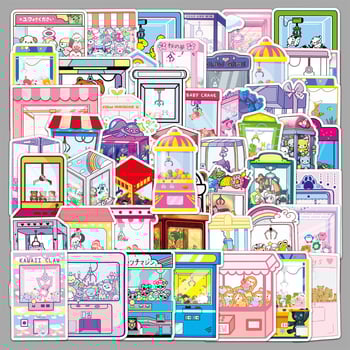 Poetry Autocolante pentru copii – Lovable Wind, autoadezive pentru sticle, bagaje și husă de telefon; imprimare offset; Fără autorizare IP