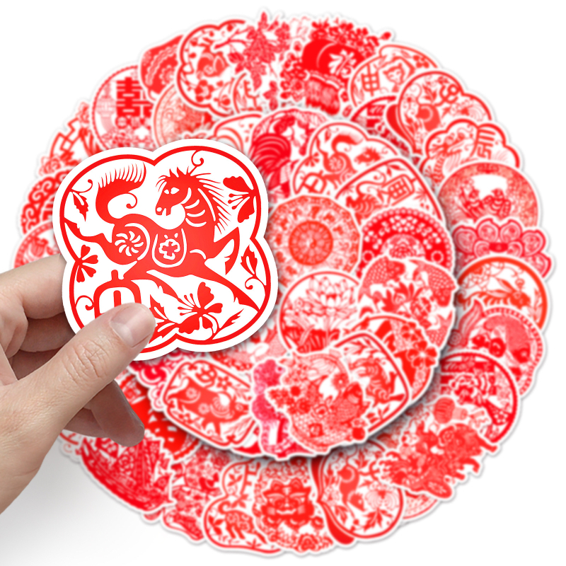 Youni 50 bucăți autocolante graffiti decupate, impermeabile, autoadezive, stil National Tide Wind, seria Chinese wind, imprimare offset