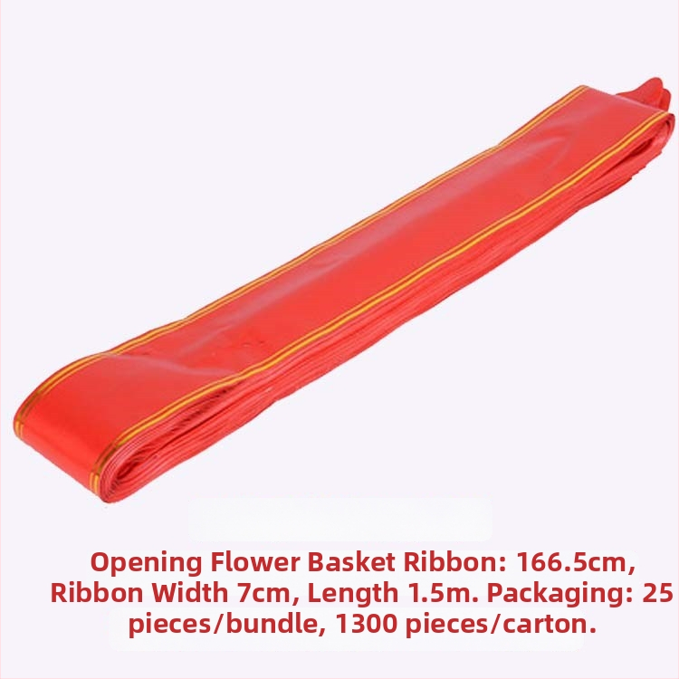 Banner za otvorenje s velikim ručno drženim trakama, crvene vrpce i ukrasi za svadbene košare s cvijećem, duljine 166,5 cm i 199,8 cm
