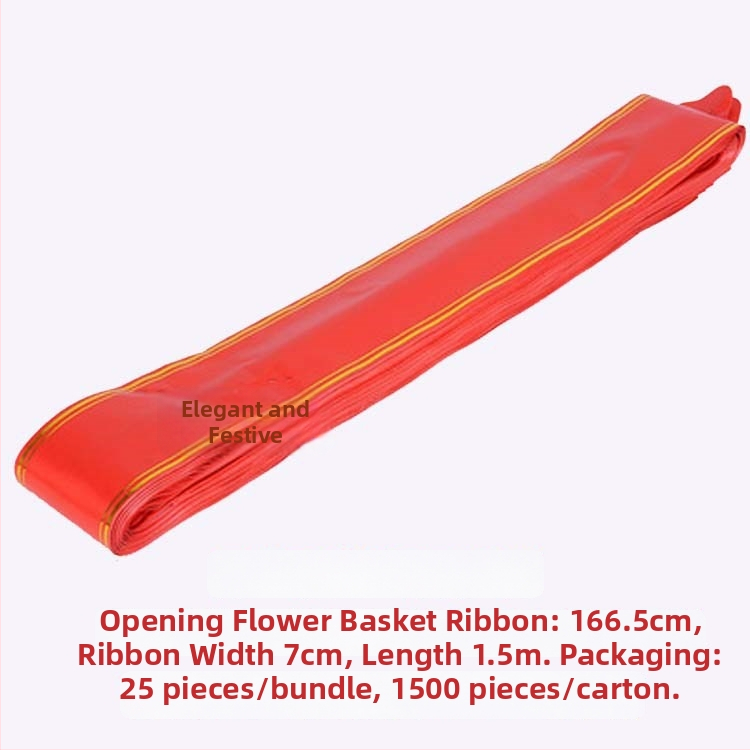 Banner za otvorenje s velikim ručno drženim trakama, crvene vrpce i ukrasi za svadbene košare s cvijećem, duljine 166,5 cm i 199,8 cm