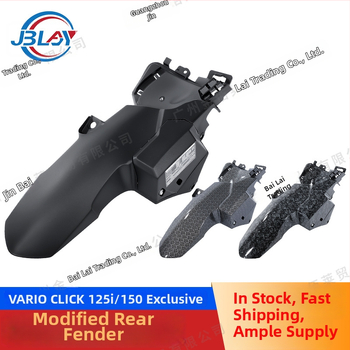 Zadný blatník pre VARIO Honda CLICK 125i 150 – JBL, PP materiál, široký štýl