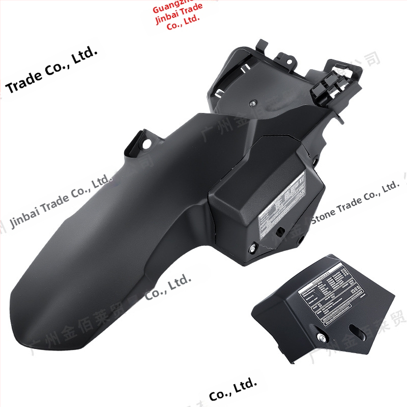 Zadný blatník pre VARIO Honda CLICK 125i 150 – JBL, PP materiál, široký štýl