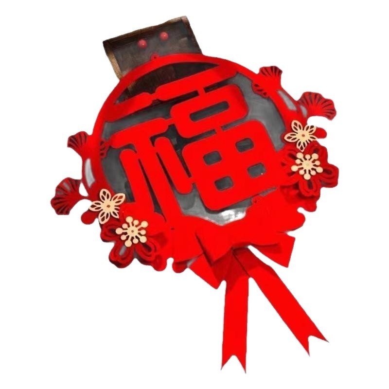 Háromdimenziós ajtó- és ablakszöveg dekoráció Fu szimbólummal a Tavaszi Fesztiválhoz — flockolt anyag, lézergravírozás, kínai stílus