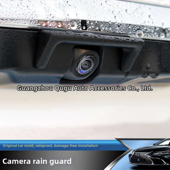 ABS ochranný štít pre cúvaciu kameru pre Lexus ES (2018+), ES200/260/300h – montáž lepením