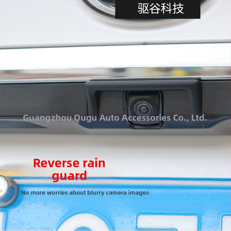 ABS ochranný štít pre cúvaciu kameru pre Lexus ES (2018+), ES200/260/300h – montáž lepením