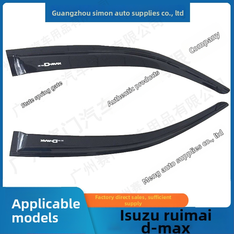 Krovni zaštitnici za prozore za D-MAX i Chevrolet Colorado, akril, montaža ljepilom, 20 kompleta u kutiji, 2012-2018