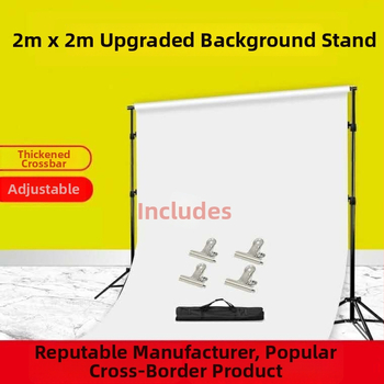 Háttérállvány fényképezéshez – összecsukható, portré- és ruházati fotózáshoz; anyag: alumínium-magnézium ötvözet; súly: 2,5 kg; modell: 2020