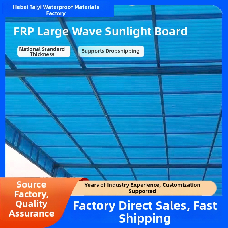 FRP osvetľovacia doska – vlnitá, pre skleníkový strop, Tai Yi