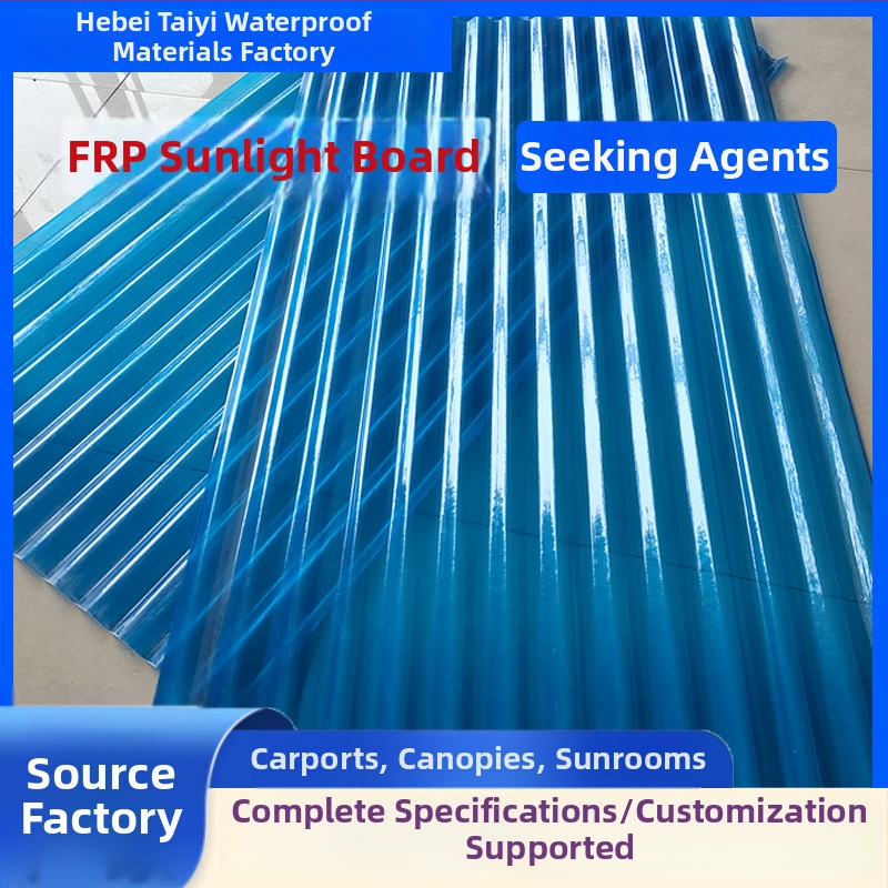 FRP osvetľovacia doska – vlnitá, pre skleníkový strop, Tai Yi