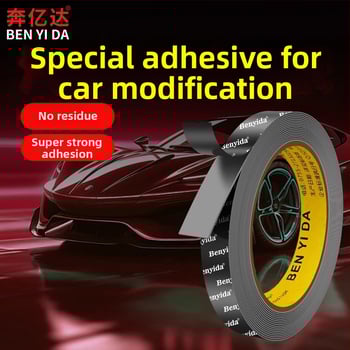 Autó belső tér kétoldalas ragasztószalag, magas viszkozitású akril hab, hőálló kötés, Benyida