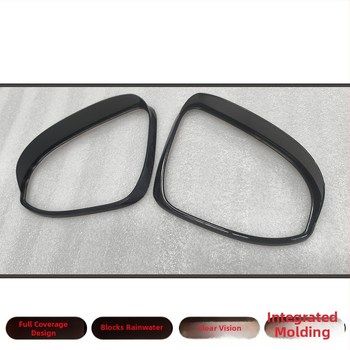 Dážďový okraj spätného zrkadla pre Corolla/ralink — PS materiál, pôvod Foshan, možnosť prispôsobenia, lepená inštalácia