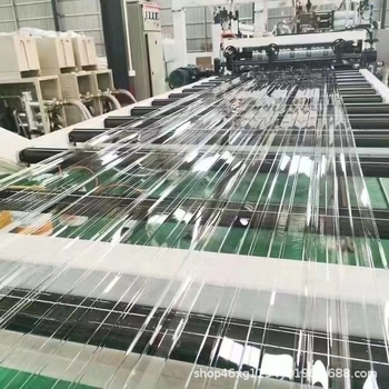 PC900 Vastagított polikarbonát tetőpanel karporthoz és napposzobához (Eredet: Shandong; Anyag: polikarbonát; Típus: PC900; Kategória: világító panel)