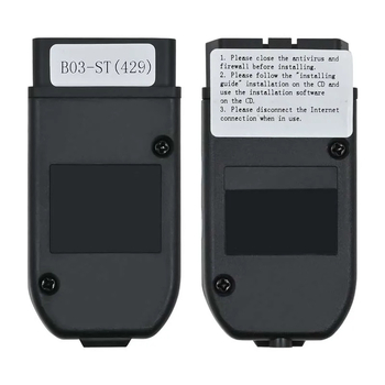 Auto dijagnostički alat VCDS-V2-ST, MCU STM32F429, napajanje 12V, višejezični