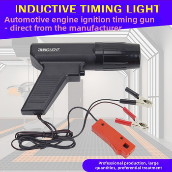 Lampa za vrijeme paljenja za motocikle, model ZC-100, 12V, detekcija motora