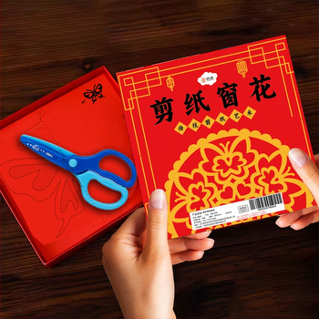 Rok hada – Oknová dekorácia z papierového výrezu – Čínskeho štýlu DIY sada, potlačený papier, OPP vrecko, Xingmei