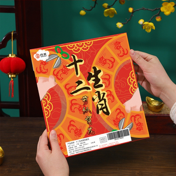 Rok hada – Oknová dekorácia z papierového výrezu – Čínskeho štýlu DIY sada, potlačený papier, OPP vrecko, Xingmei