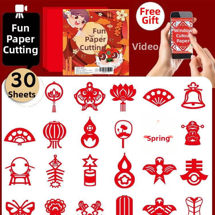 Rok hada – Oknová dekorácia z papierového výrezu – Čínskeho štýlu DIY sada, potlačený papier, OPP vrecko, Xingmei