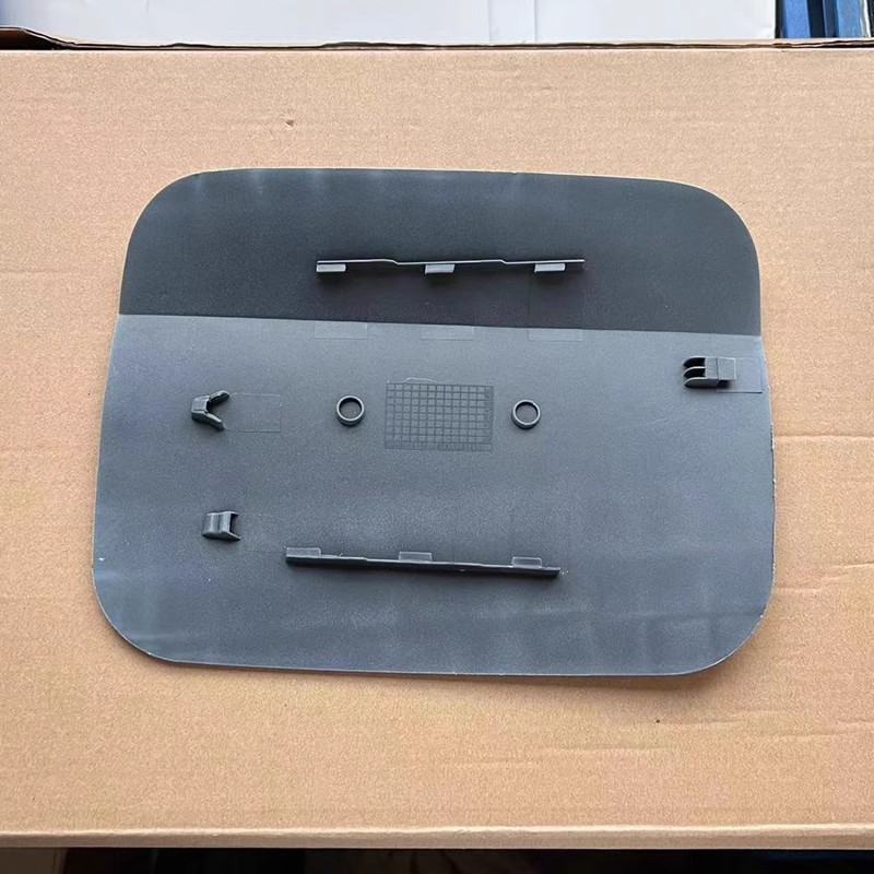 Vanjska poklopac spremnika goriva Tange za Volkswagen Tange, marka Zhongxuan, model: Tange fuel tank outer cover, materijal: Drugo
