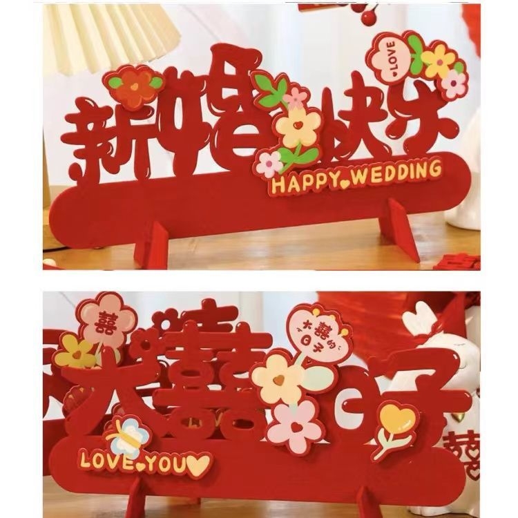 Ornament de nuntă 3D cu simbolul fericirii duble - Oțel inoxidabil (decor pentru nuntă; cadou gata; cadou de ziua de naștere)