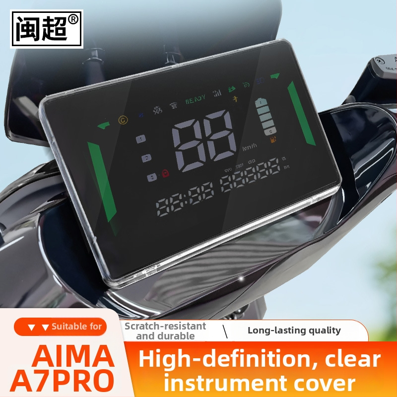 Kryt prístrojového panela pre AIMA A7 – vodotesný kryt displeja, kompatibilný s A7 Pro a A7 Ultra; Minchao, model F87#.