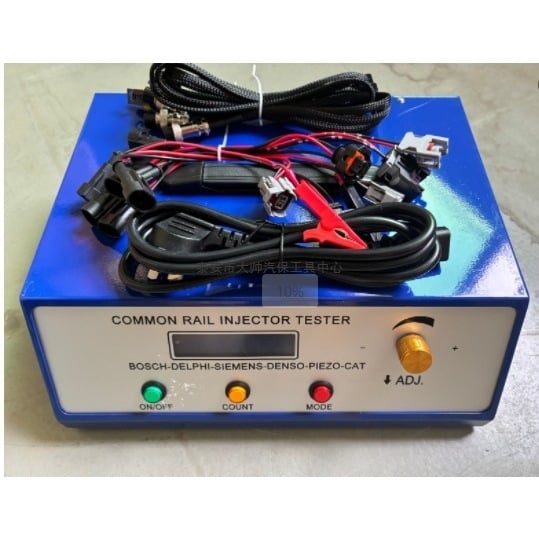 Тестер за импулс на инжектор за обща рейка – Tantesto Cri201, 240V, съвместим с Bosch/Siemens