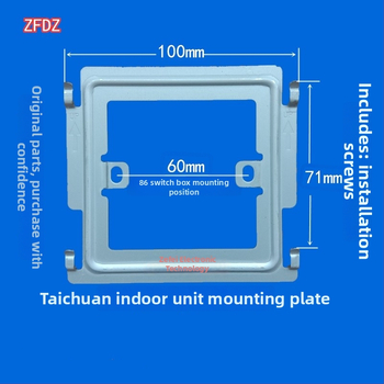 Vnútorné videointerkomové rozšírenie TC-5000MH-20A/M/E - Model TC-5000MH-20A/M/E, Kód produktu F768797h9tmjjm