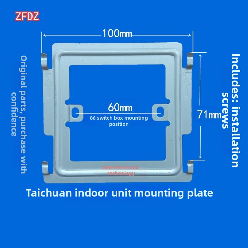 Vnútorné videointerkomové rozšírenie TC-5000MH-20A/M/E - Model TC-5000MH-20A/M/E, Kód produktu F768797h9tmjjm