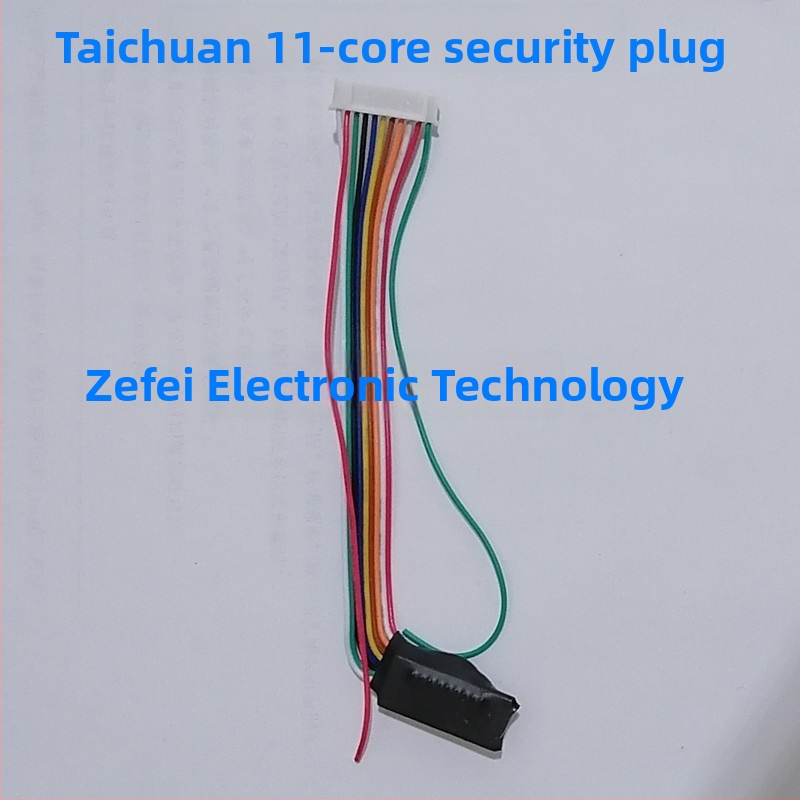 Vnútorné videointerkomové rozšírenie TC-5000MH-20A/M/E - Model TC-5000MH-20A/M/E, Kód produktu F768797h9tmjjm