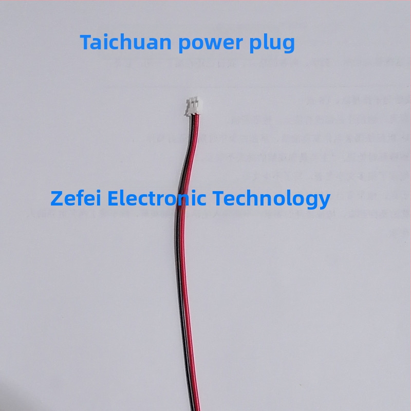 Vnútorné videointerkomové rozšírenie TC-5000MH-20A/M/E - Model TC-5000MH-20A/M/E, Kód produktu F768797h9tmjjm
