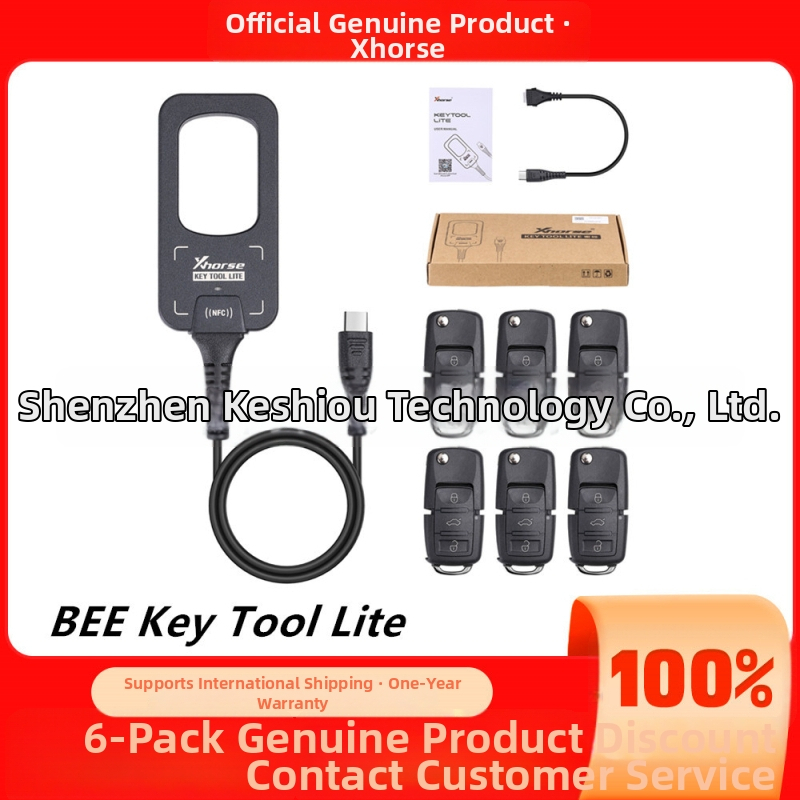 Detektor automobilového počítača - XHORSE VVDI BEE Key Tool Lite, (IMMO proti krádeži, 12V, 0–50°C, Model BEE KEY TOOL LITE)
