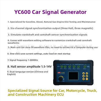 YC600 Detektor kvarova automobila: Generator signala za crankshaft i camshaft za benzin motore, dizel motore i plinski motore – testiranje ECU-a i popravak