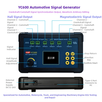 YC600 Detektor kvarova automobila: Generator signala za crankshaft i camshaft za benzin motore, dizel motore i plinski motore – testiranje ECU-a i popravak