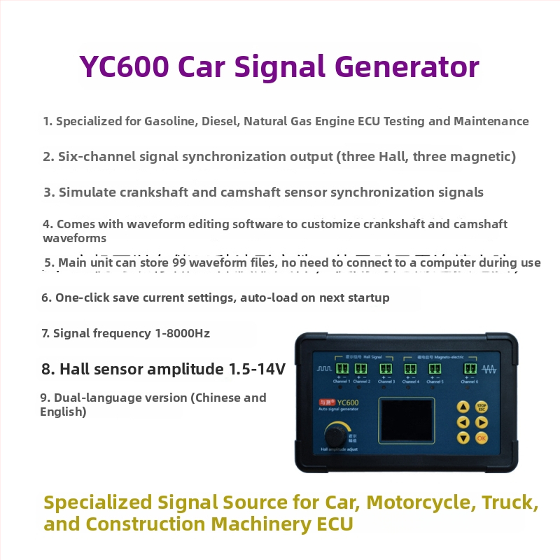 YC600 Detektor kvarova automobila: Generator signala za crankshaft i camshaft za benzin motore, dizel motore i plinski motore – testiranje ECU-a i popravak