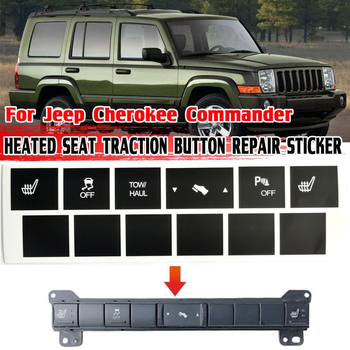 PVC naljepnica tijela za prekidač grijanja sjedala u unutrašnjosti Jeep Cherokee i Jeep Commander, ljepilo za ugradnju, prilagodljivo