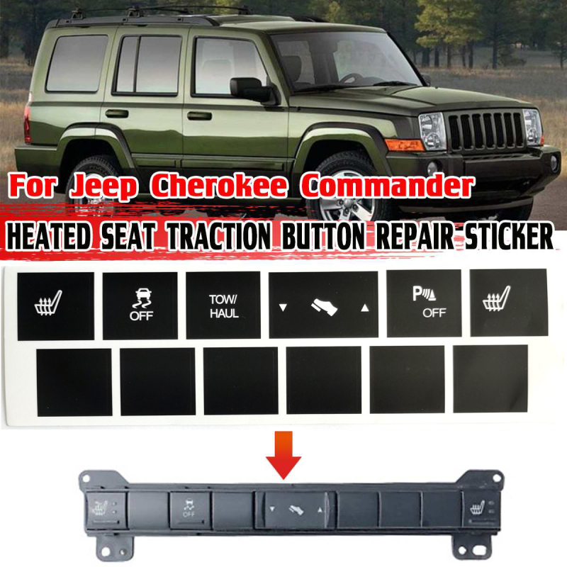 PVC naljepnica tijela za prekidač grijanja sjedala u unutrašnjosti Jeep Cherokee i Jeep Commander, ljepilo za ugradnju, prilagodljivo