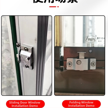 Posuvná dverová zámka s hrubším pružinovým kolíkom, univerzálna kompatibilita, stredový zámok proti vlámaniu, model 985