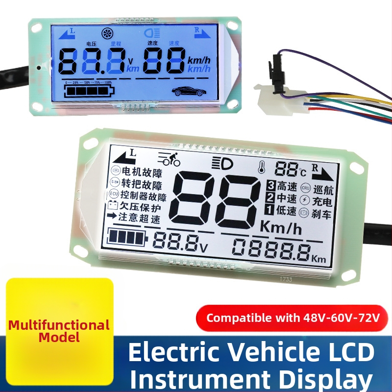 LCD displej pre elektrické vozidlo pre palubnú dosku – univerzálny 48V/60V/72V, LED, 1920x1080