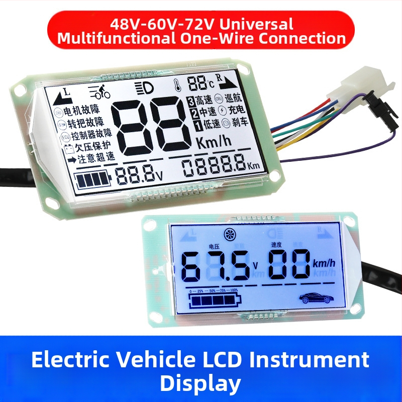 LCD displej pre elektrické vozidlo pre palubnú dosku – univerzálny 48V/60V/72V, LED, 1920x1080