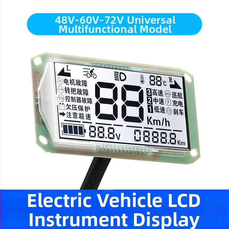 LCD displej pre elektrické vozidlo pre palubnú dosku – univerzálny 48V/60V/72V, LED, 1920x1080